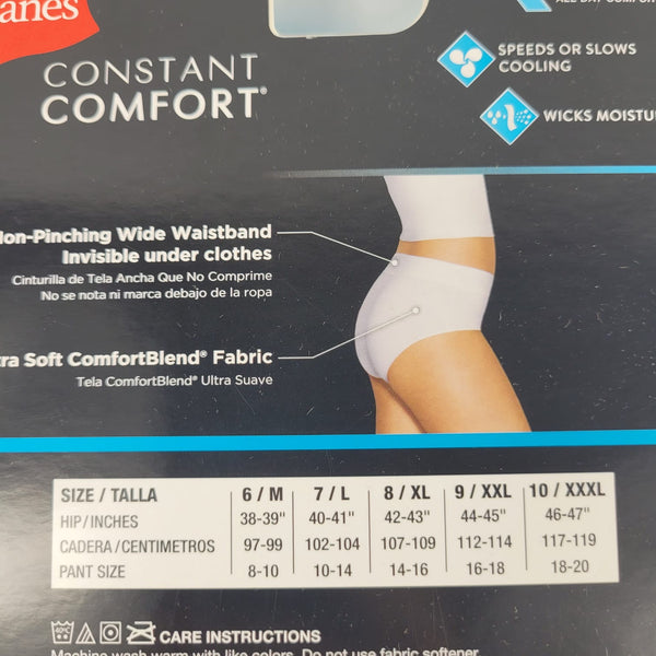 HANES Women's Underwear 2 Pair BOXER BRIEFS Size 8/XL